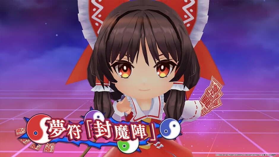 Скриншот 7 из Touhou Spell Carnival