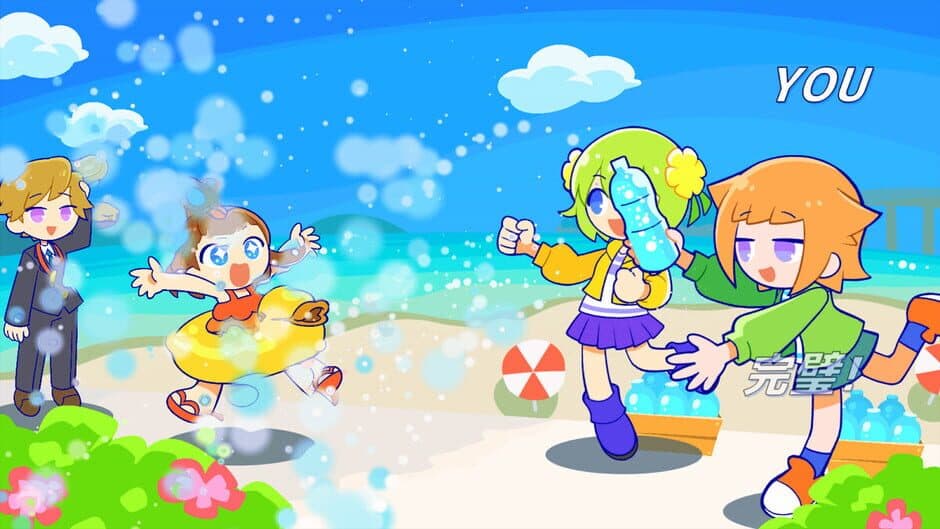Скриншот 2 из Pastel Parade