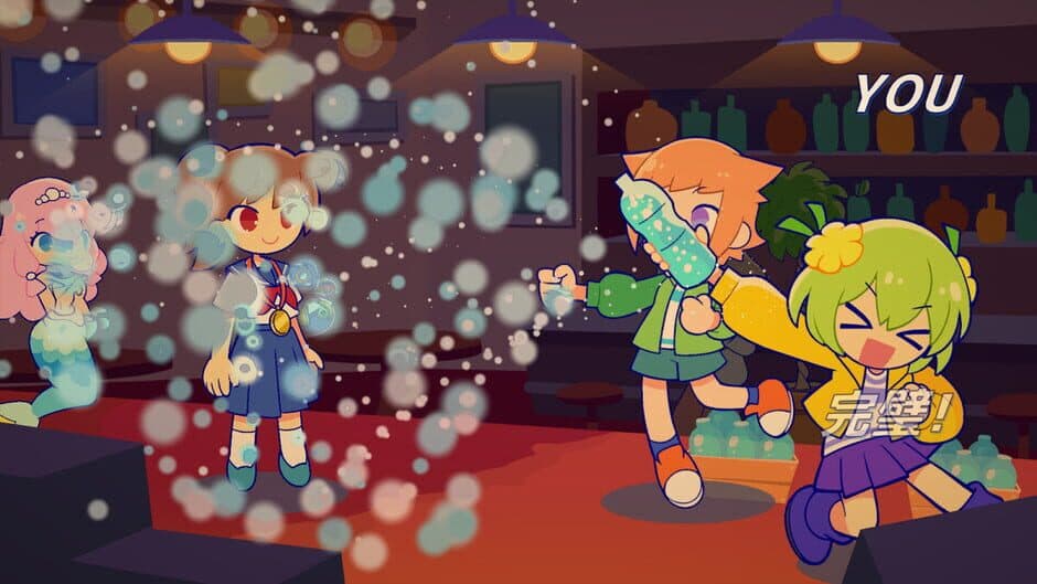 Скриншот 5 из Pastel Parade