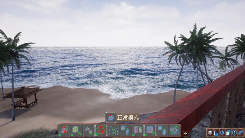 Скриншот 6 из XiJiang Shipyard