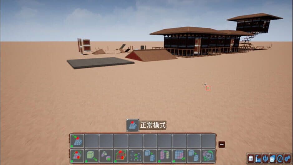Скриншот 8 из XiJiang Shipyard