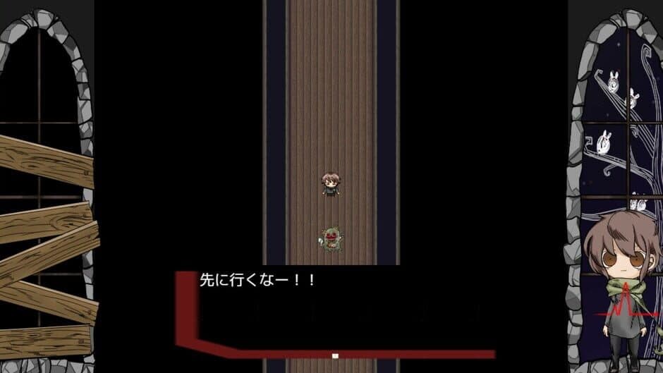 Скриншот 4 из Shimotsuke no Yakata