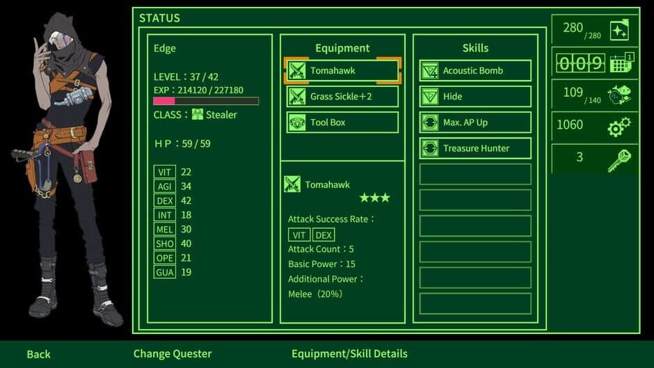 Скриншот 9 из Metro Quester