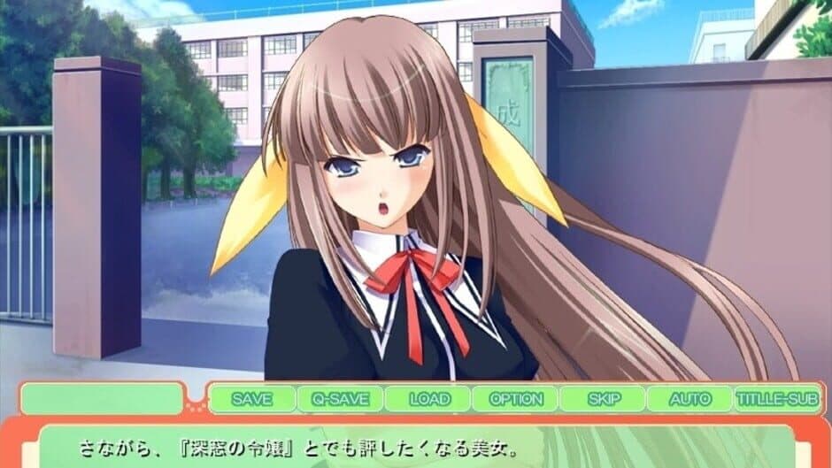 Скриншот 1 из Trouble Majo Shiken: Kaichou-sama to Tennenkko wa Majo Shimai! Nakadashi Ecchi de Maryoku Hokyuu wo Otetsudai!