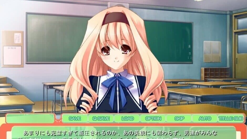 Скриншот 3 из Trouble Majo Shiken: Kaichou-sama to Tennenkko wa Majo Shimai! Nakadashi Ecchi de Maryoku Hokyuu wo Otetsudai!