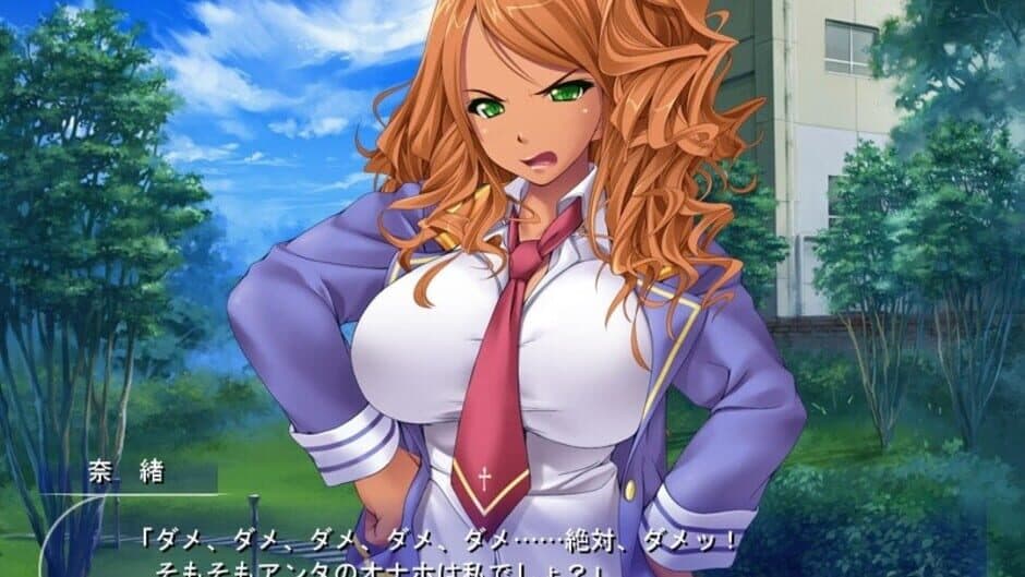 Скриншот 4 из Kimomen Demo Kyokon nara School Caste no Chouten ni Tateru!? Gakuen Ichi no Motekawa Shuudan ni Tanetsuke Shimakuri! Yume no Gakuen Harem!