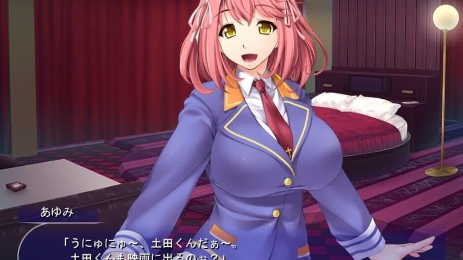 Скриншот 1 из Kimomen Demo Kyokon nara School Caste no Chouten ni Tateru!? Gakuen Ichi no Motekawa Shuudan ni Tanetsuke Shimakuri! Yume no Gakuen Harem!