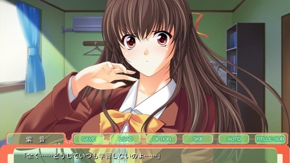 Скриншот 2 из Osananajimi no Onee-chan wa Senzoku Maid!: Natsuyasumi Dousei Seikatsu