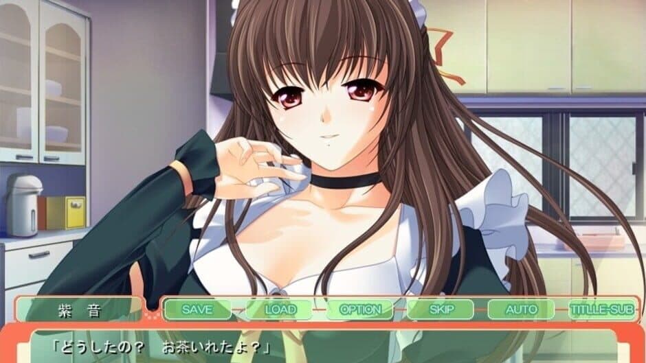 Скриншот 3 из Osananajimi no Onee-chan wa Senzoku Maid!: Natsuyasumi Dousei Seikatsu