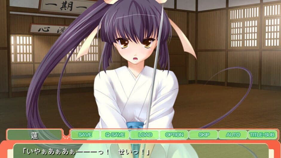 Скриншот 1 из Shoujo Kenshi Akizuki Ren no Oshikake Harayome Seikatsu: Kozukuri wa Waga Shimei... Jusei Suru made Hanasanu zo!