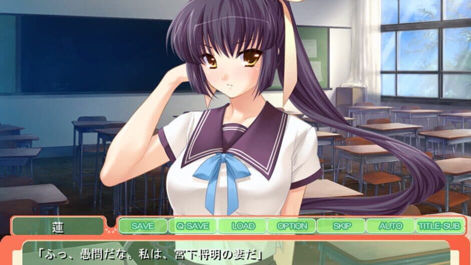 Скриншот 2 из Shoujo Kenshi Akizuki Ren no Oshikake Harayome Seikatsu: Kozukuri wa Waga Shimei... Jusei Suru made Hanasanu zo!