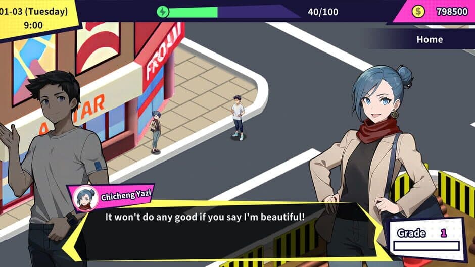 Скриншот 1 из Unbeatable Professional me with 100 Girlfriends