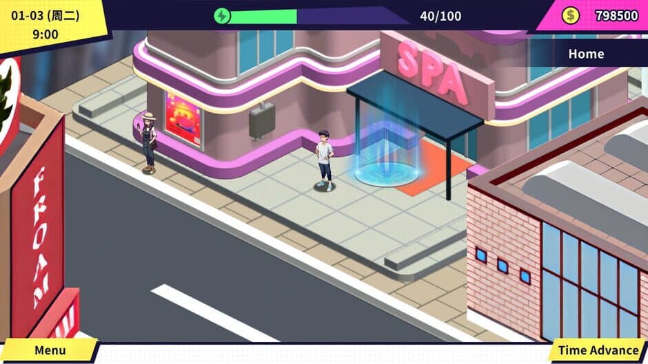 Скриншот 6 из Unbeatable Professional me with 100 Girlfriends