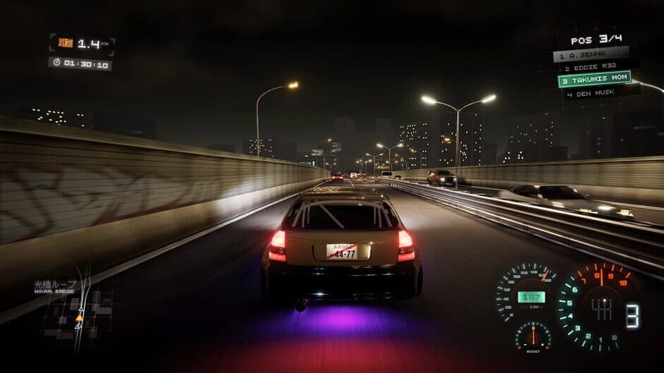Скриншот 1 из Kanjozoku: Wangan Runners