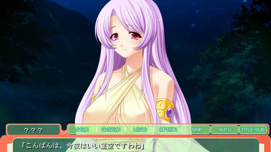 Скриншот 1 из Tennen Yawachichi Megami Flora Ama Ero Shinkon Kozukuri Life: Onee-san no Shikyuu ni, Suki na Dake Sosoide mo Ii Desu wa yo