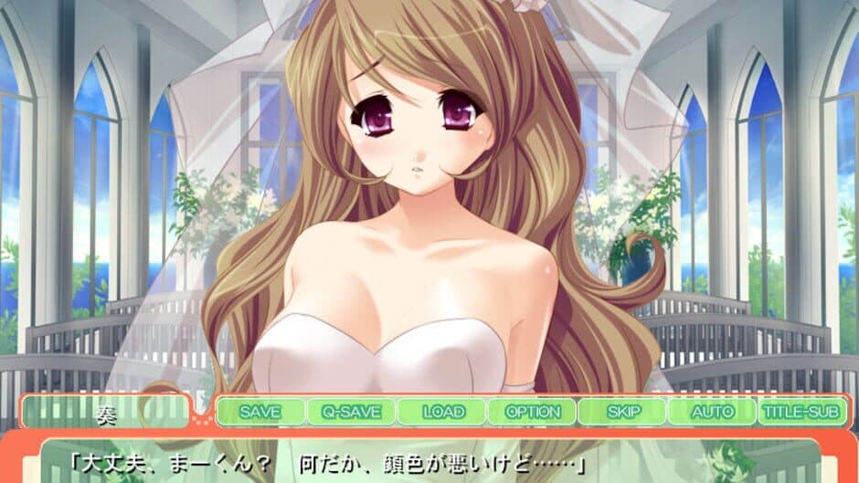 Скриншот 1 из Ai Land Honeymoon with Sweet Kanade Toba