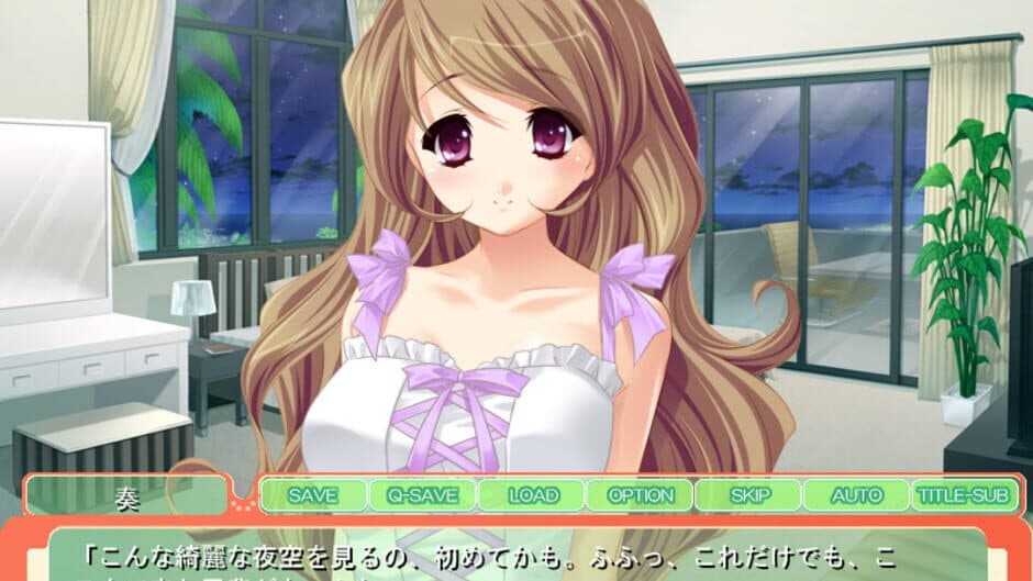 Скриншот 2 из Ai Land Honeymoon with Sweet Kanade Toba