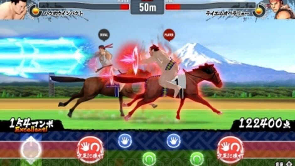 Скриншот 1 из Japan Sumo Cup: Yokozuna vs. Street Fighter