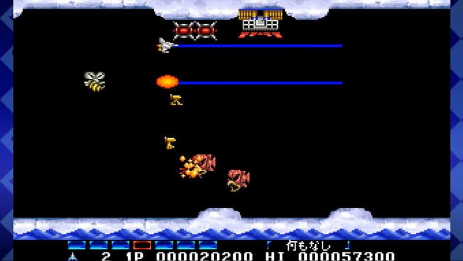 Скриншот 2 из Parodius