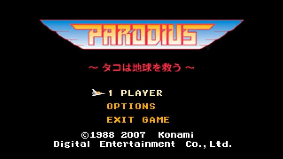 Скриншот 4 из Parodius
