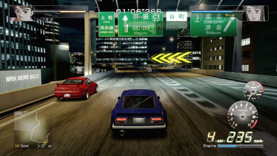 Скриншот 1 из Wangan Midnight