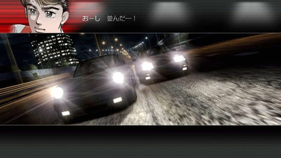 Скриншот 2 из Wangan Midnight