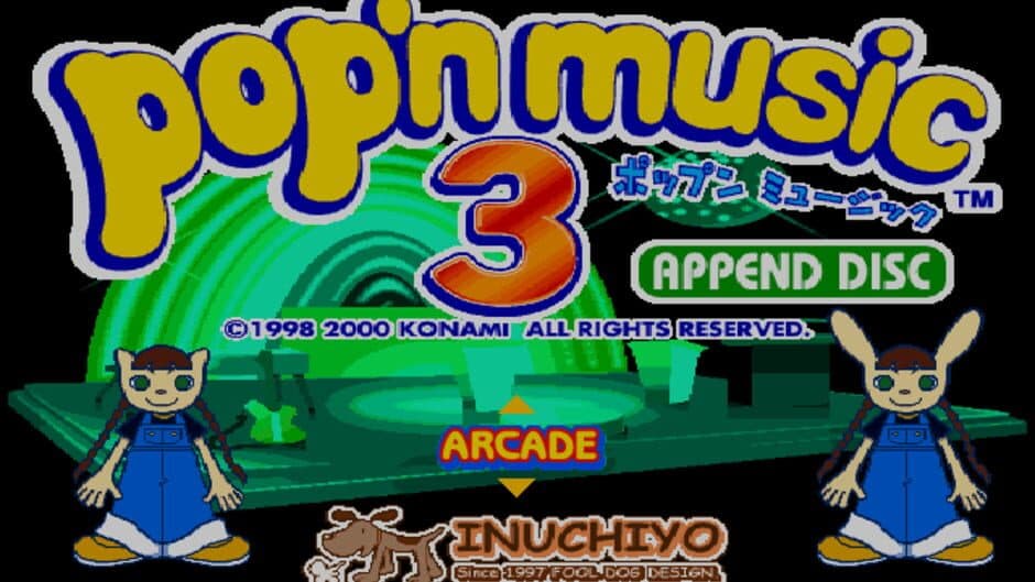 Скриншот 1 из Pop'n Music 3 Append Disc