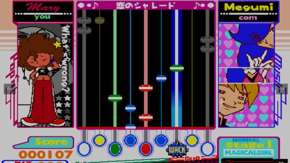 Скриншот 2 из Pop'n Music 3 Append Disc