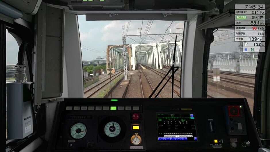 Скриншот 9 из JR East Train Simulator: Sobu Line Rapid Service - Tokyo to Narita Airport Terminal 1: E217 series