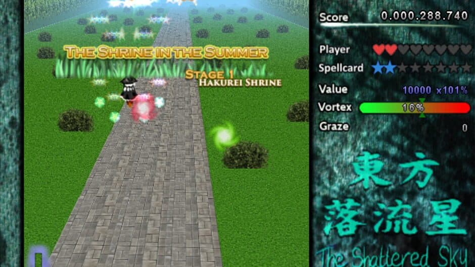 Скриншот 1 из Touhou Rakuryuusei: The Shattered Sky