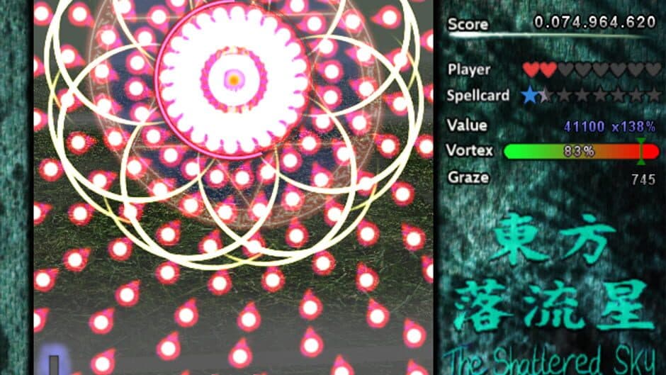 Скриншот 2 из Touhou Rakuryuusei: The Shattered Sky