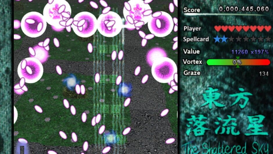 Скриншот 3 из Touhou Rakuryuusei: The Shattered Sky