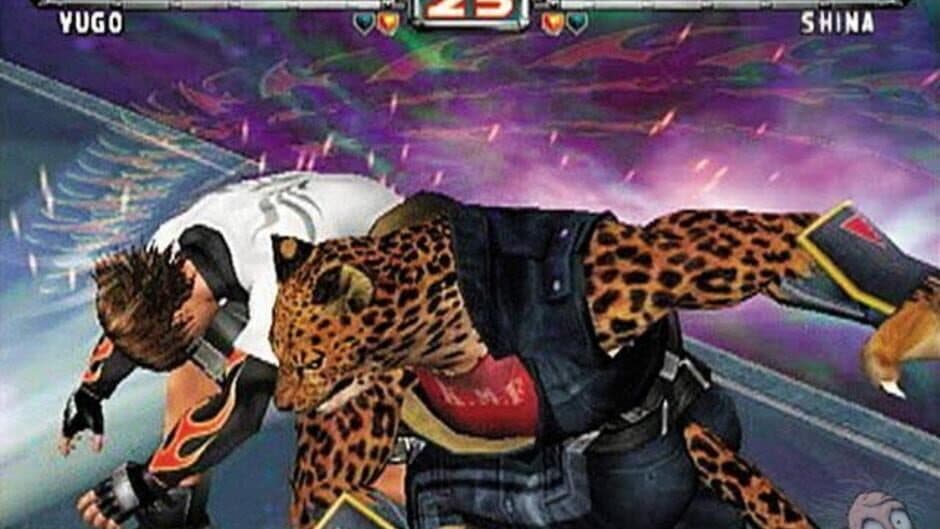 Скриншот 2 из Bloody Roar Extreme