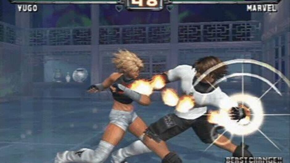 Скриншот 5 из Bloody Roar: Primal Fury