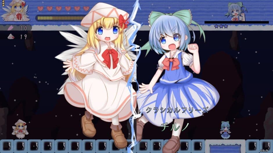 Скриншот 3 из Spring Crisis 2