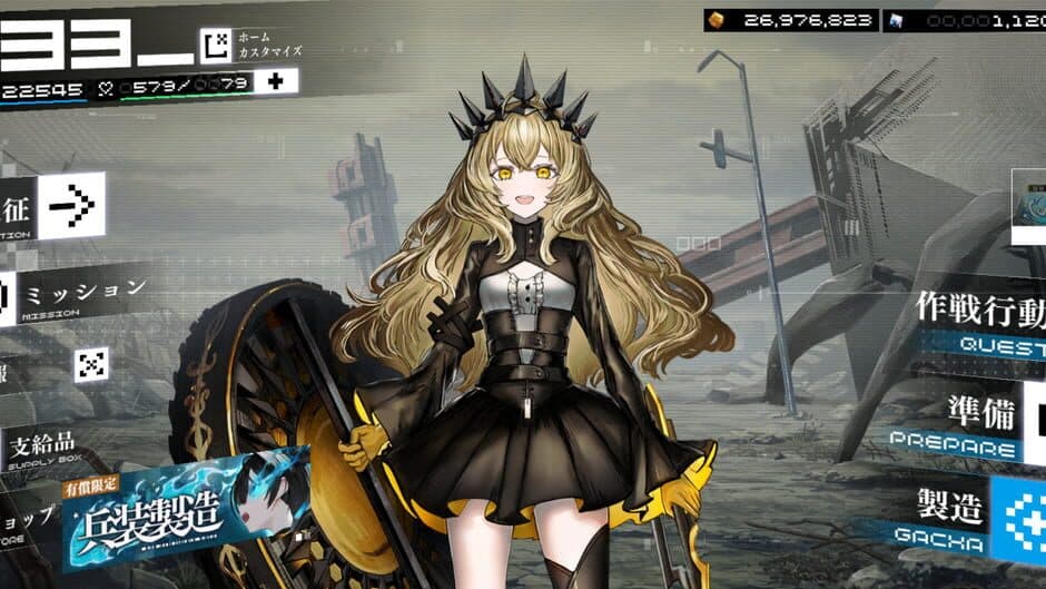Скриншот 2 из Black Rock Shooter: Fragment