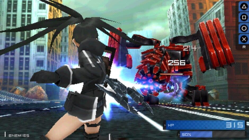 Скриншот 1 из Black Rock Shooter: The Game