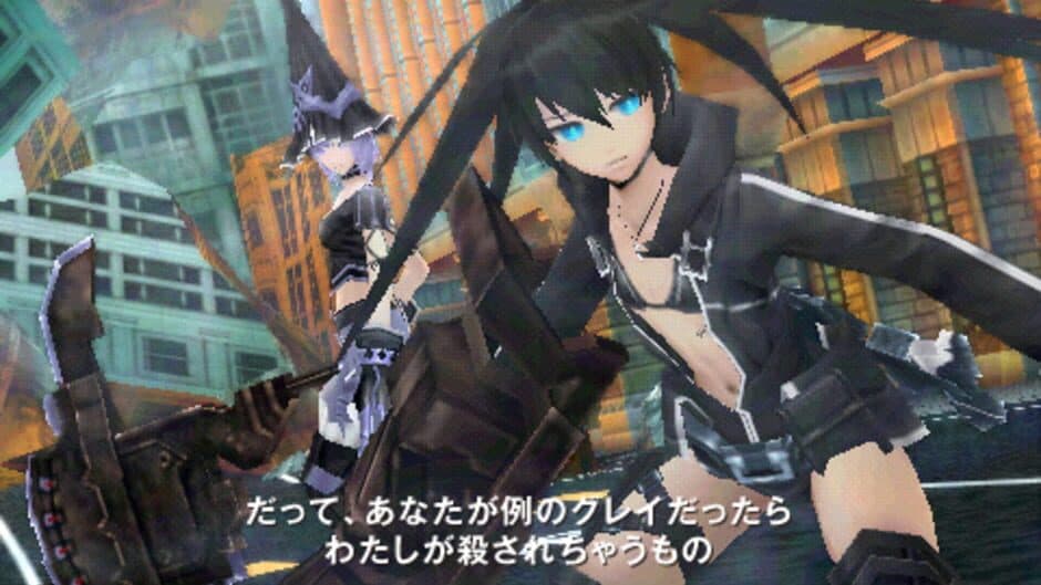 Скриншот 4 из Black Rock Shooter: The Game