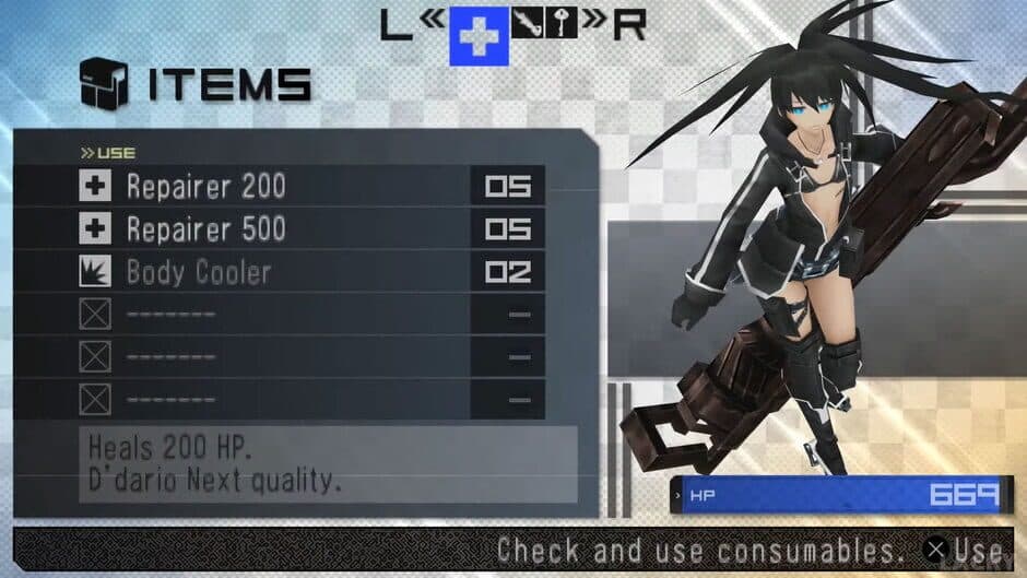 Скриншот 10 из Black Rock Shooter: The Game