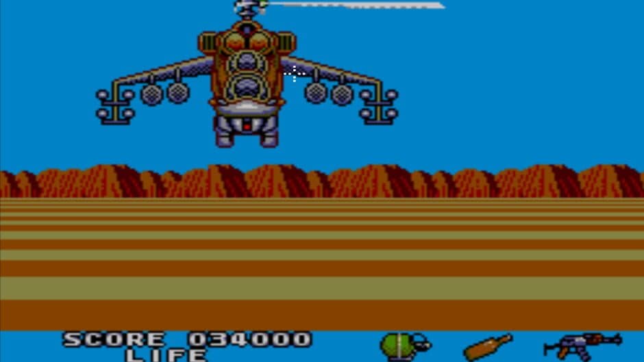 Скриншот 7 из Rambo III