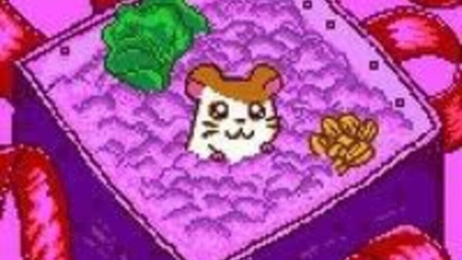 Скриншот 5 из Tottoko Hamtaro: Tomodachi Daisakusen Dechu