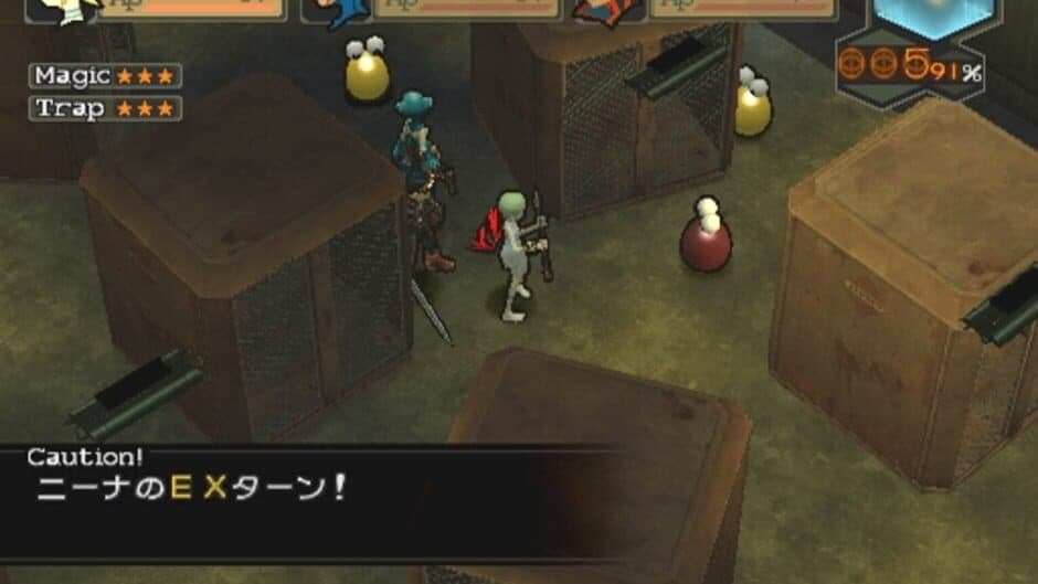 Скриншот 3 из Breath of Fire: Dragon Quarter
