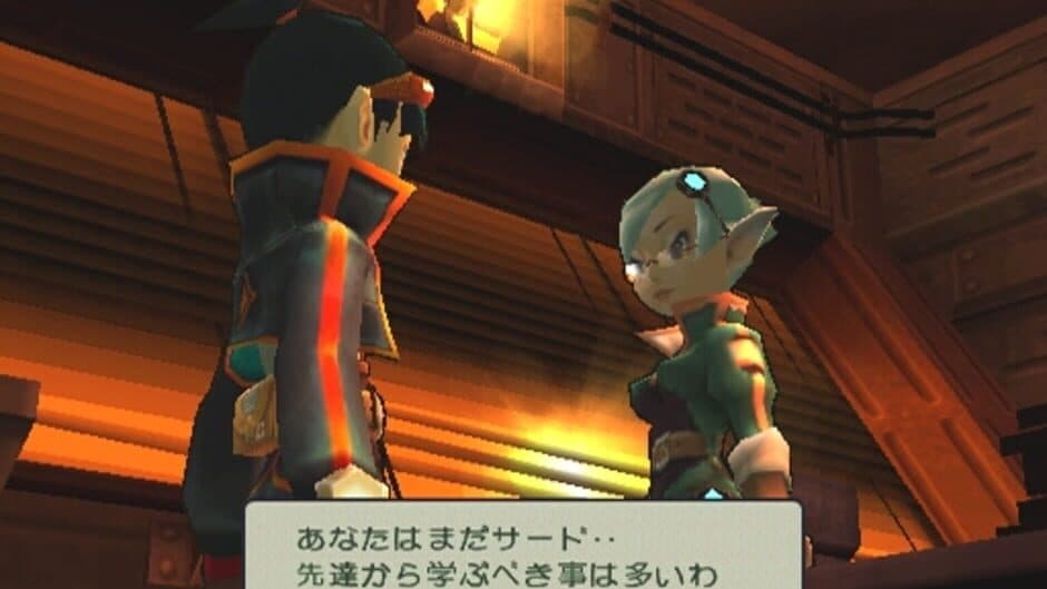 Скриншот 1 из Breath of Fire: Dragon Quarter