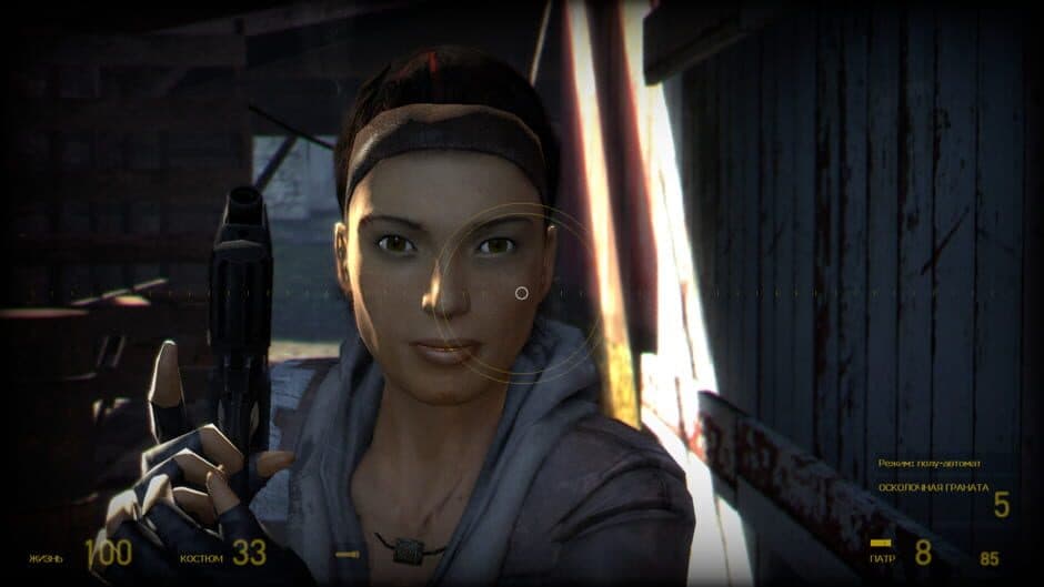 Скриншот 5 из Half-Life 2: Overcharged
