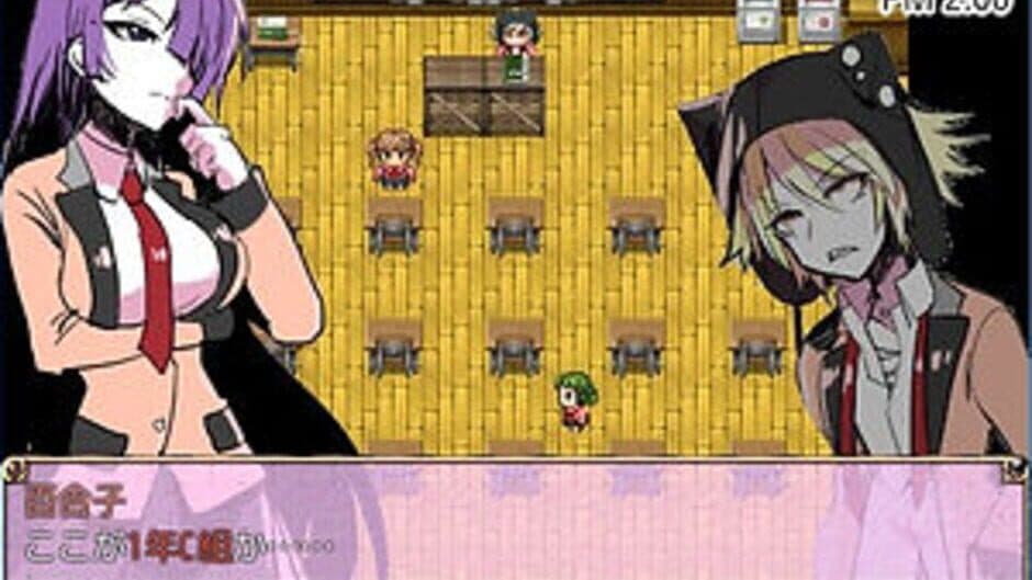 Скриншот 1 из Shirobara Gakuen Satsujin Jiken