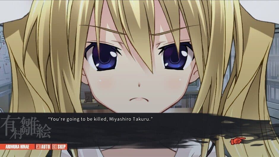 Скриншот 3 из Chaos;Child