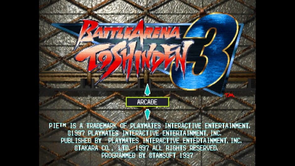 Скриншот 5 из Battle Arena Toshinden 3