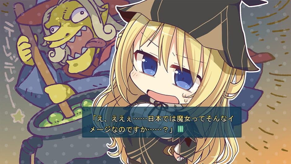 Скриншот 3 из Seishun Fragile