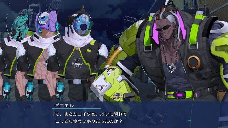 Скриншот 2 из Re:D Cherish!