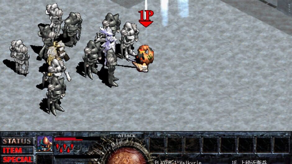 Скриншот 1 из Relics: The 2nd Birth